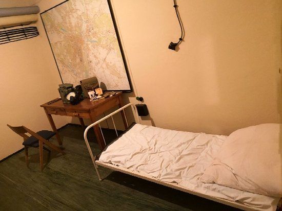 Przeciwatomowy Schron dla Władz Miasta Poznania